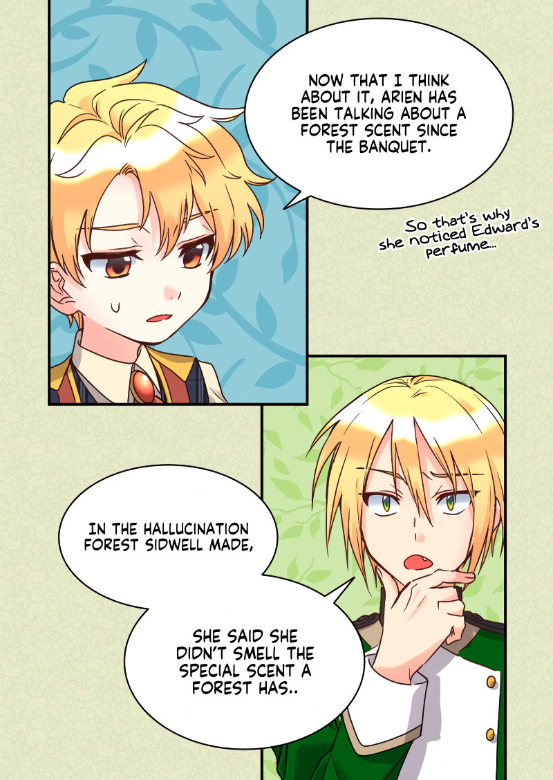 The Twin Siblings