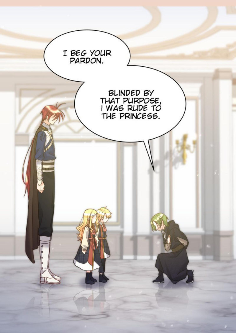 The Twin Siblings