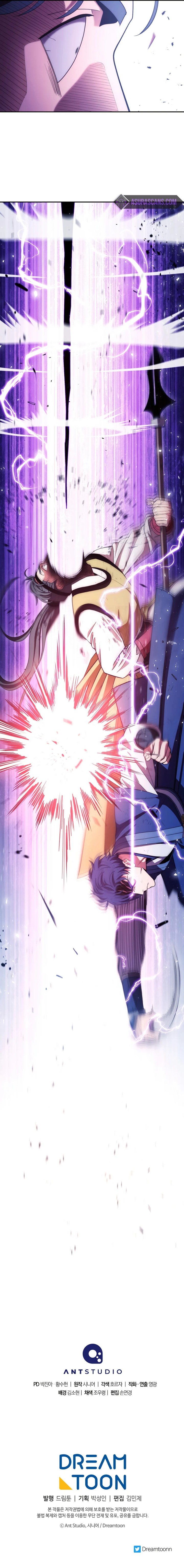 Poison Dragon - The Legend of an Asura - Chapter 118 Page 12