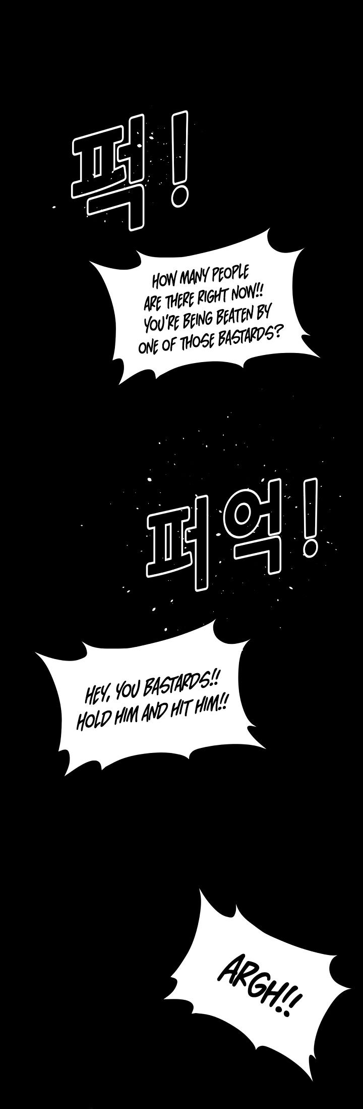 Trigger - Chapter 10 Page 1