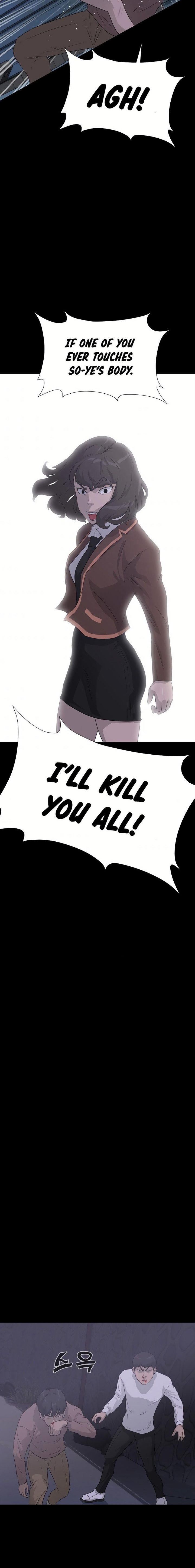 Trigger - Chapter 41 Page 12