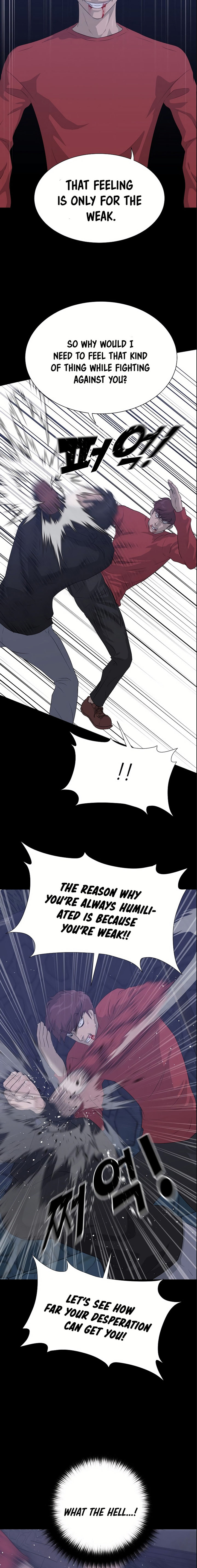 Trigger - Chapter 43 Page 8