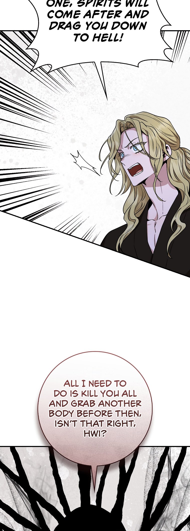 I’m a Martial Art Villainess but I’m the Strongest! - Chapter 128 Page 73