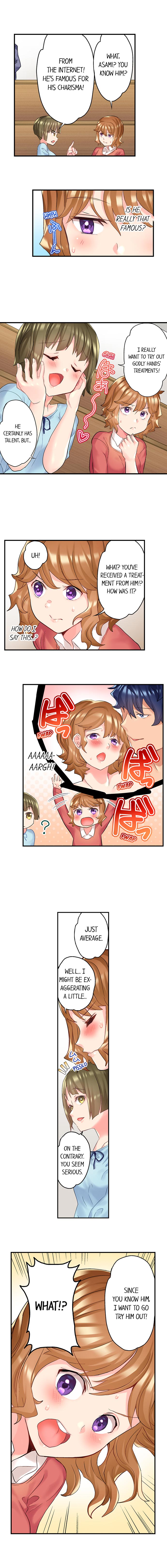 NTR Massage - Chapter 10 Page 9