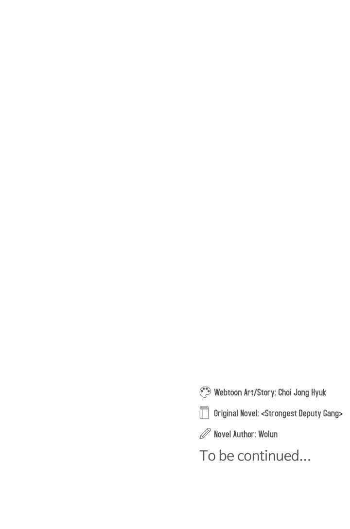 Raid - Chapter 8 Page 26