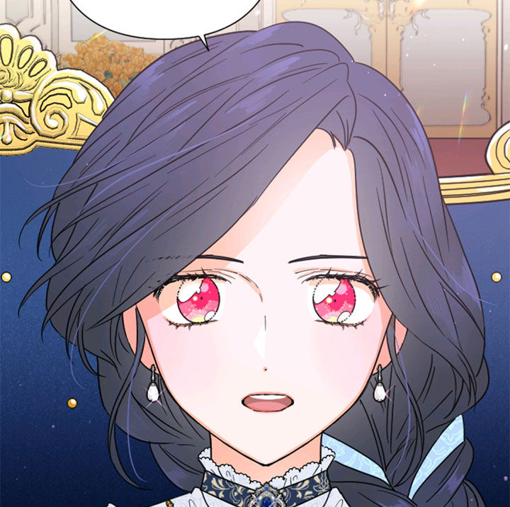 Lady Baby - Chapter 113 Page 15