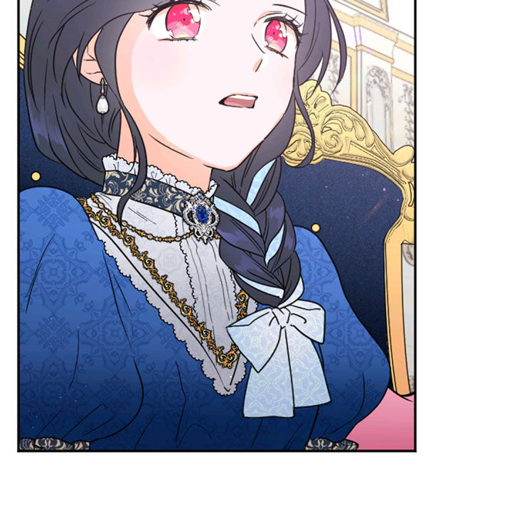 Lady Baby - Chapter 113 Page 32