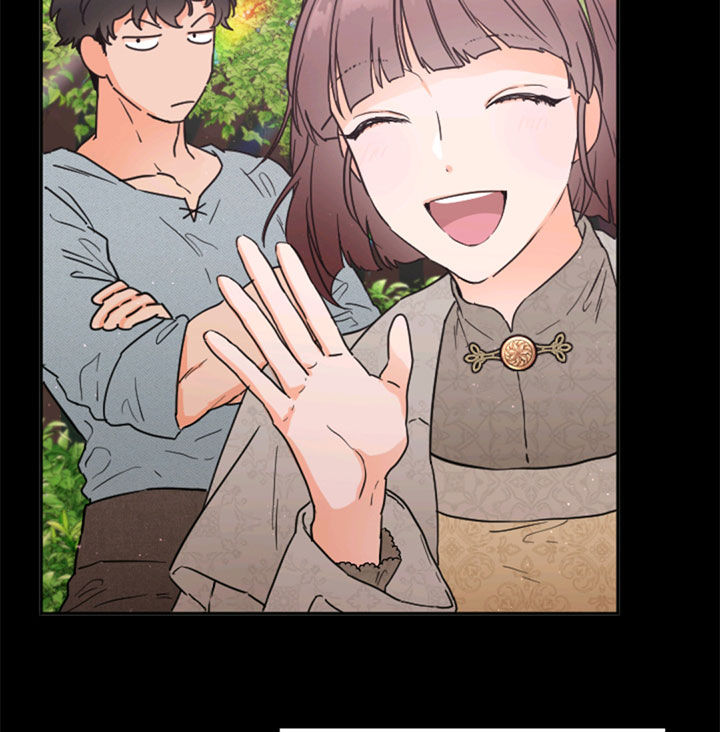 Lady Baby - Chapter 113 Page 6