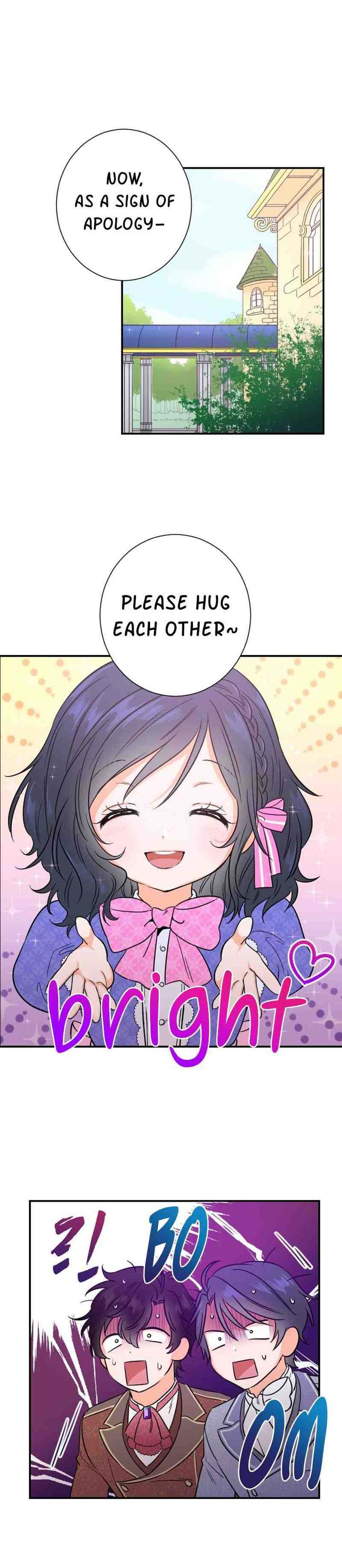 Lady Baby - Chapter 37 Page 2