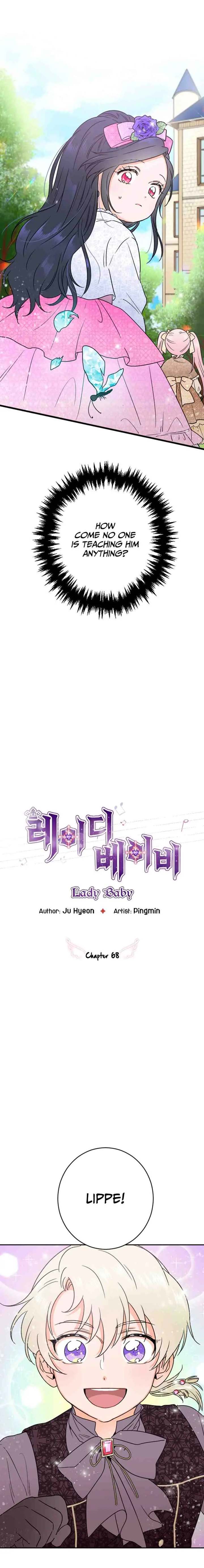 Lady Baby - Chapter 68 Page 4