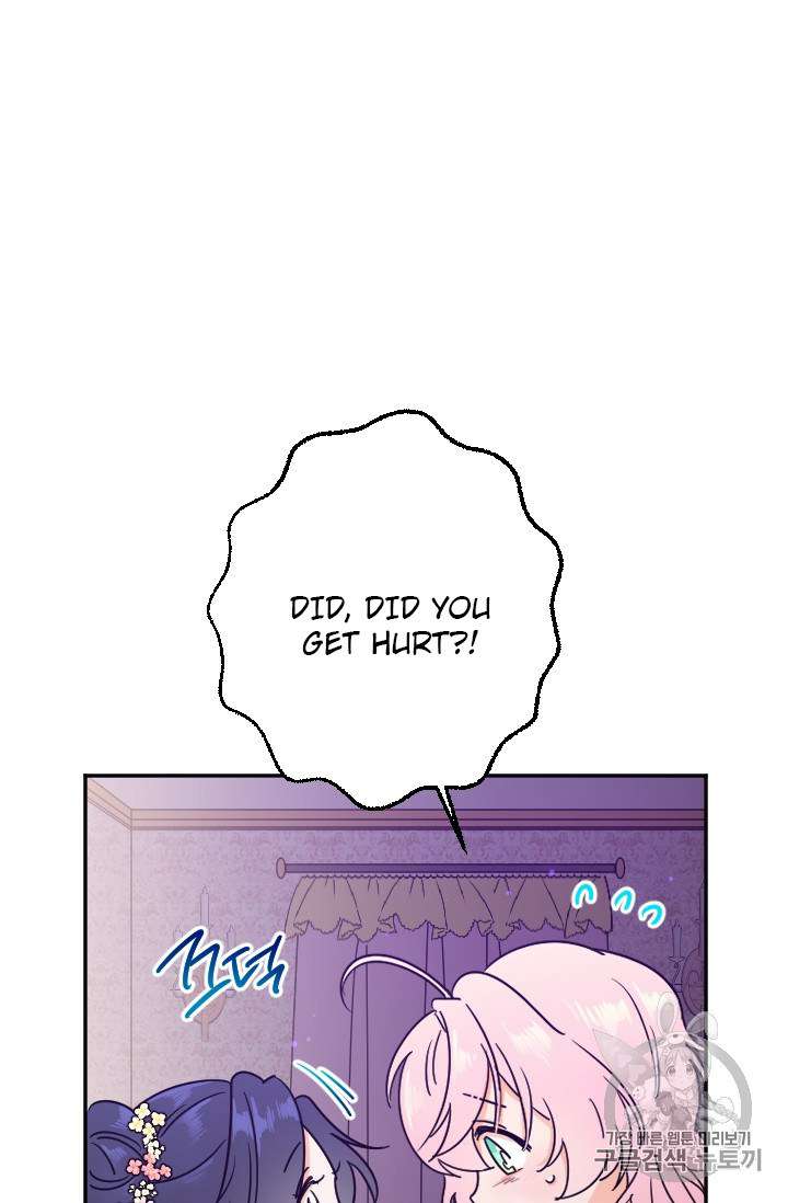 Lady Baby - Chapter 91 Page 21