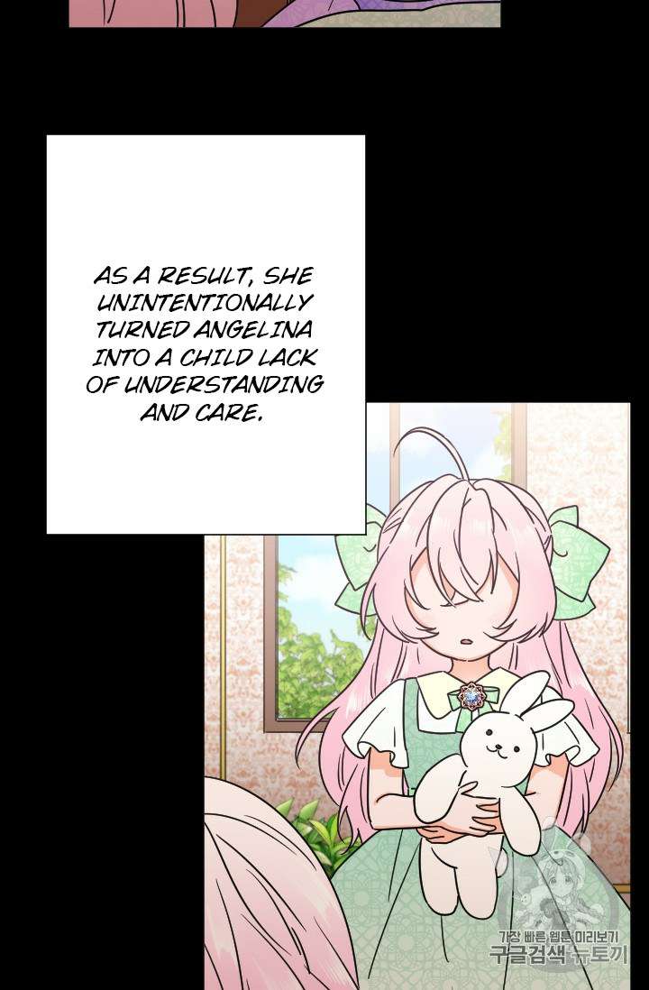 Lady Baby - Chapter 91 Page 39