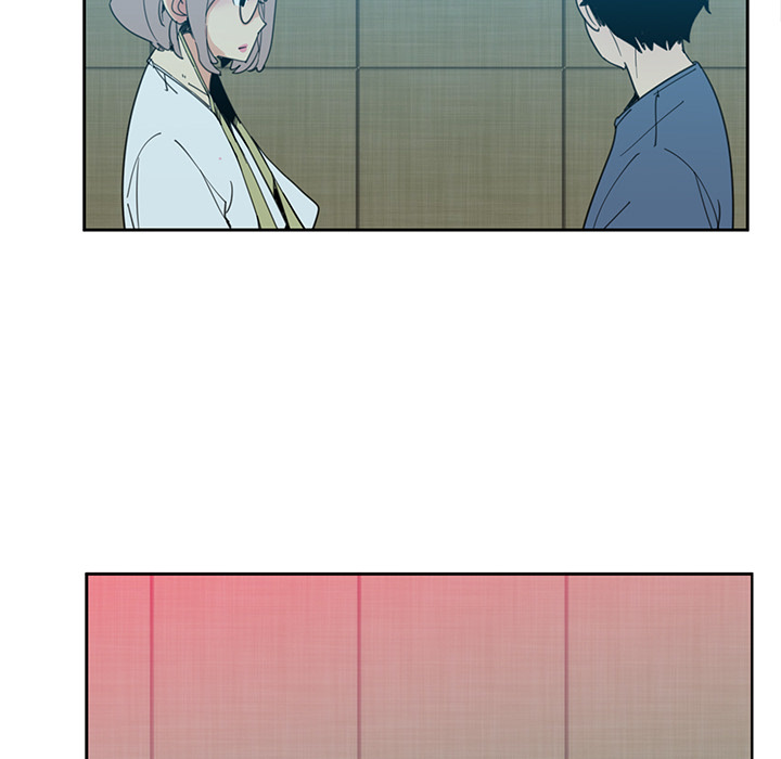 Bad Mom - Chapter 2 Page 49