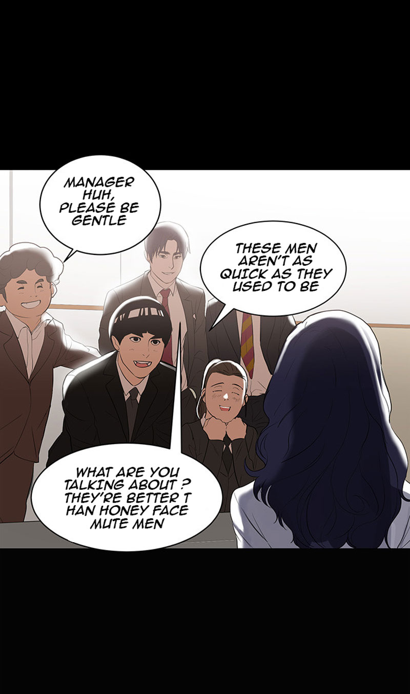 A Baby’s Nest - Chapter 1 Page 37