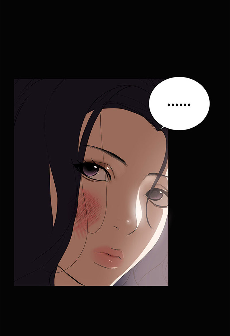 A Baby’s Nest - Chapter 1 Page 40