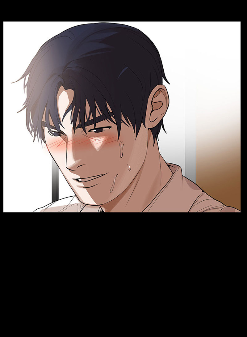 A Baby’s Nest - Chapter 1 Page 58