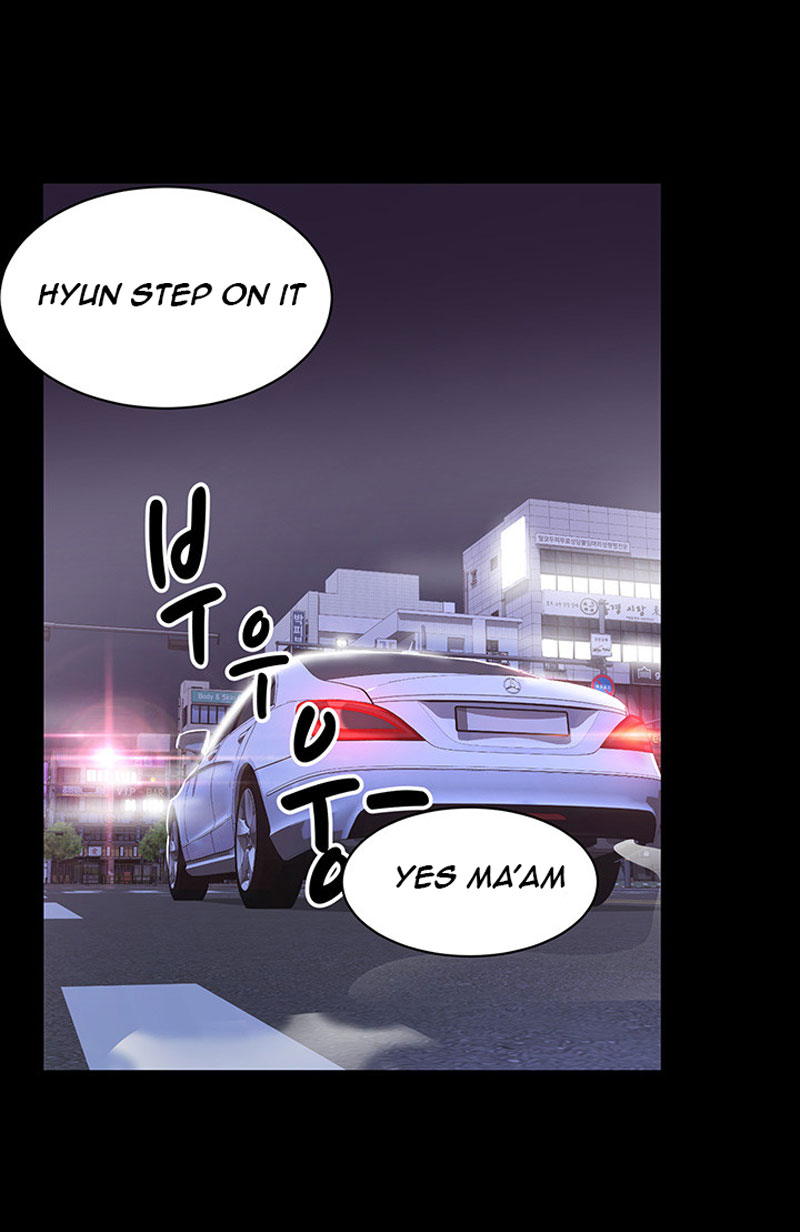 A Baby’s Nest - Chapter 1 Page 67