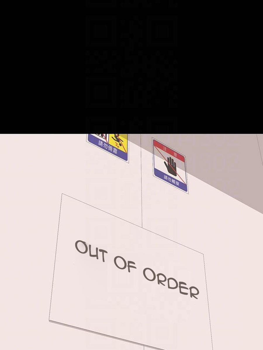 A Baby’s Nest - Chapter 10 Page 85