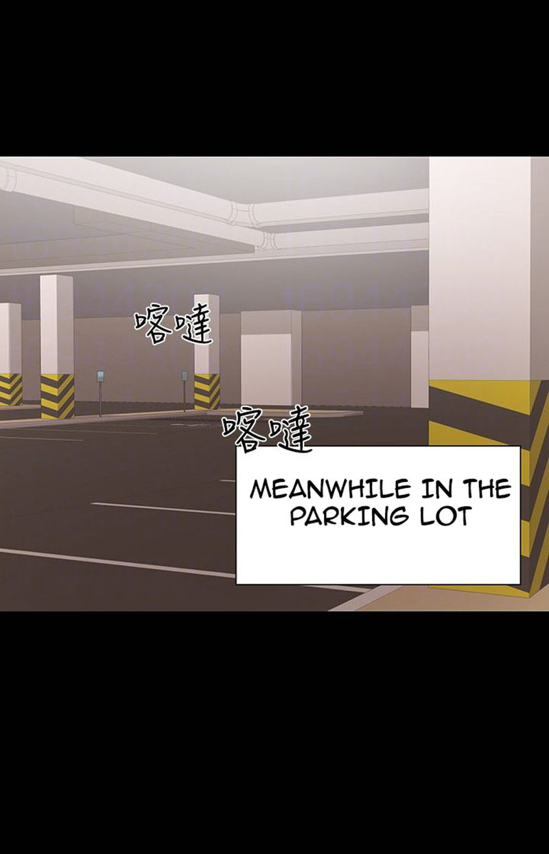 A Baby’s Nest - Chapter 11 Page 87