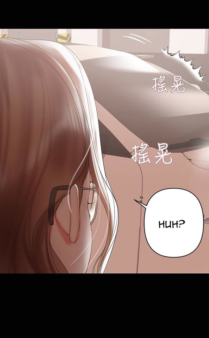 A Baby’s Nest - Chapter 11 Page 91