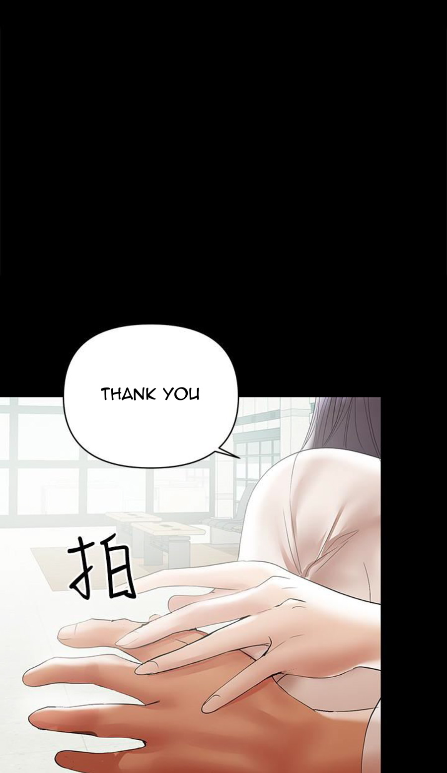 A Baby’s Nest - Chapter 12 Page 19