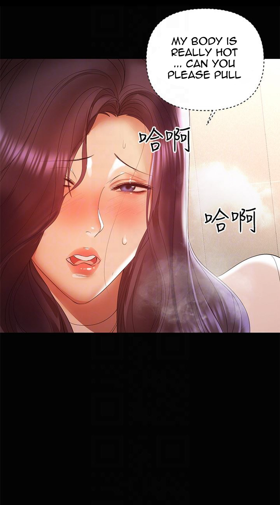 A Baby’s Nest - Chapter 12 Page 48