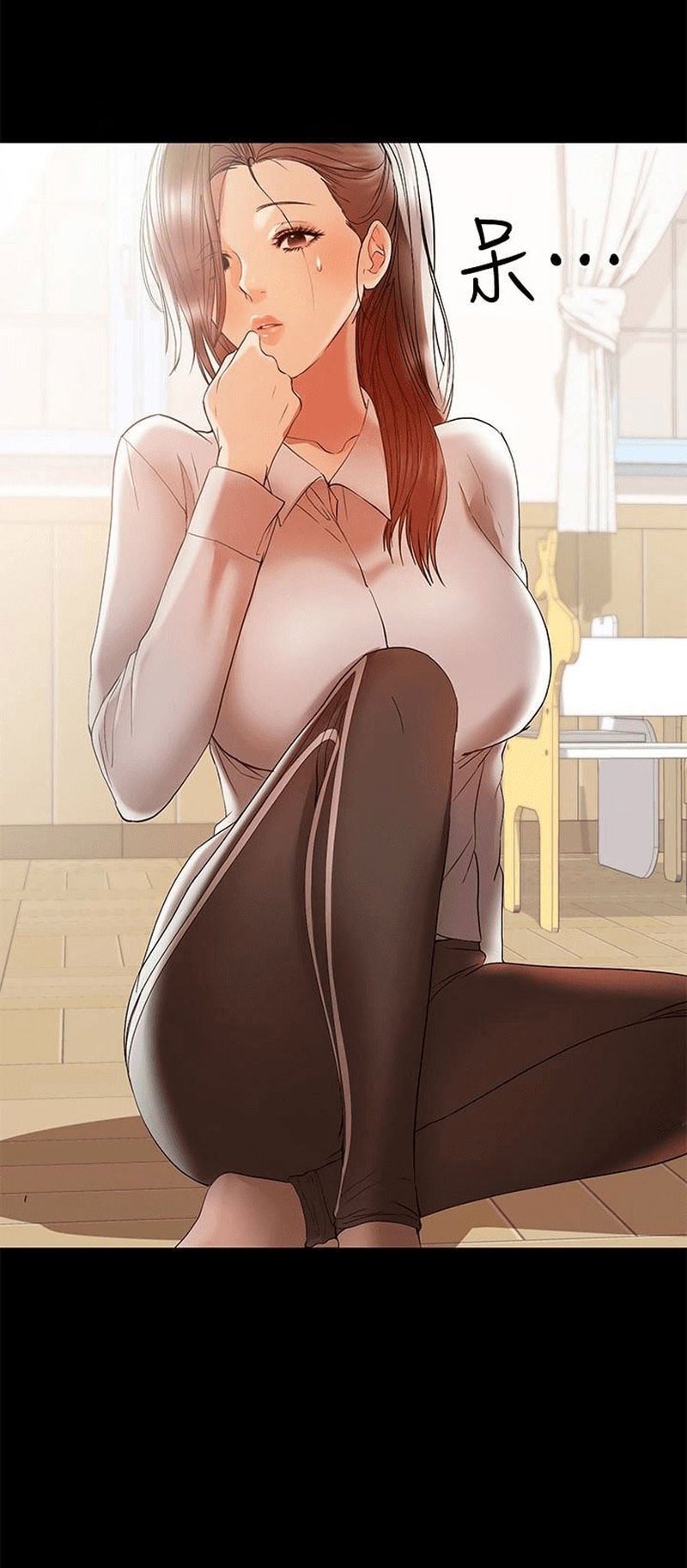 A Baby’s Nest - Chapter 15 Page 46