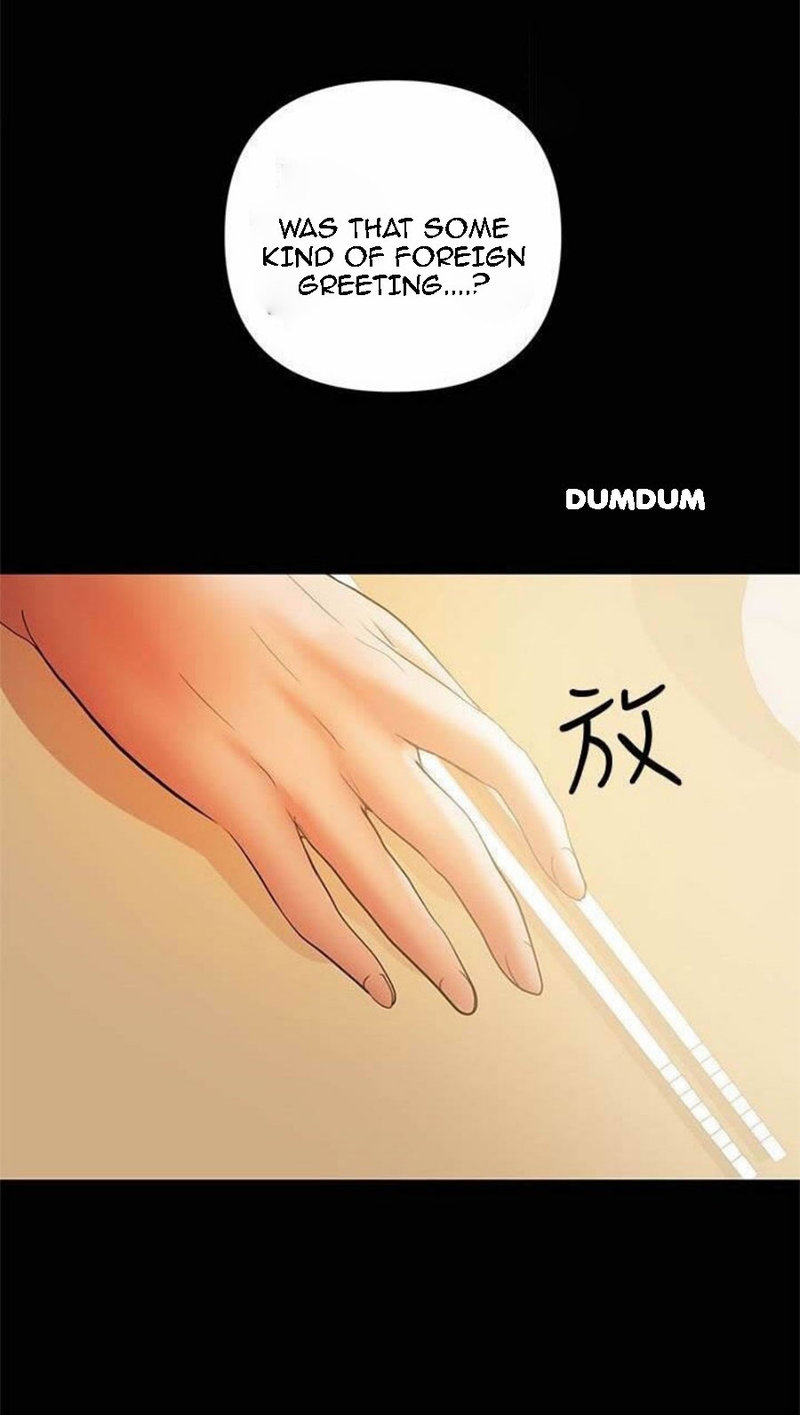 A Baby’s Nest - Chapter 17 Page 2