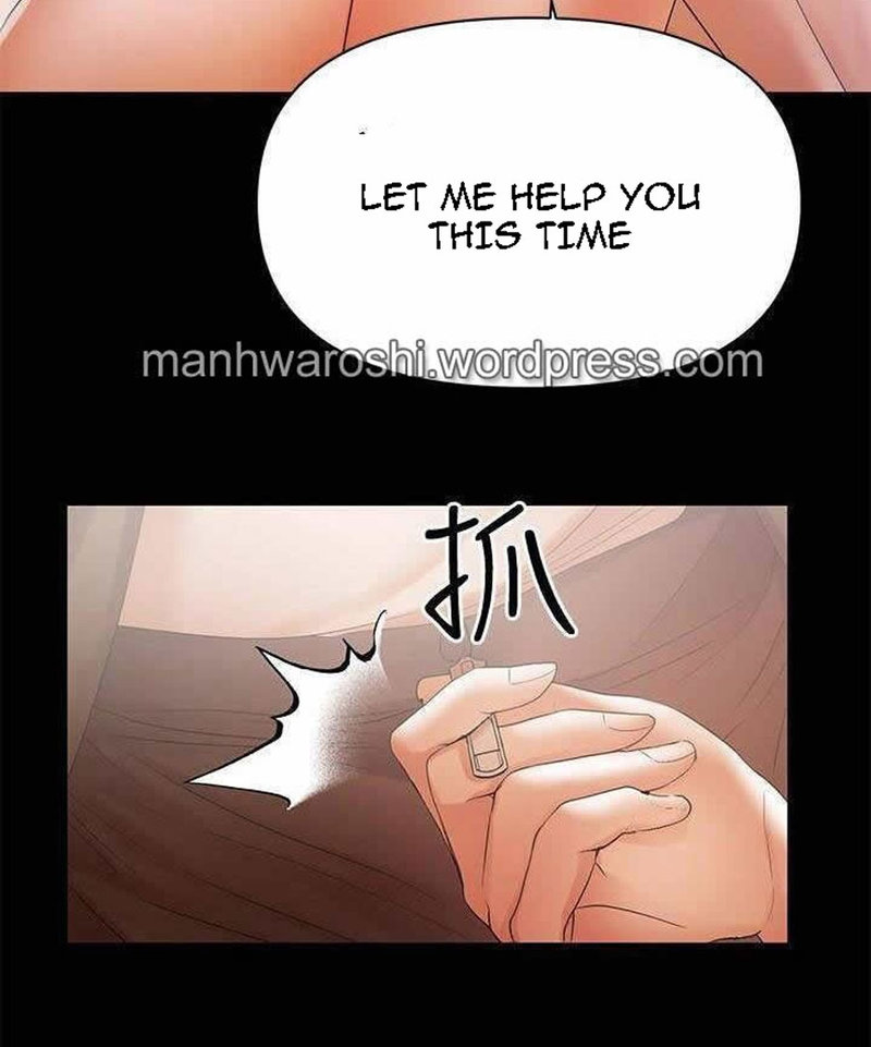 A Baby’s Nest - Chapter 17 Page 61