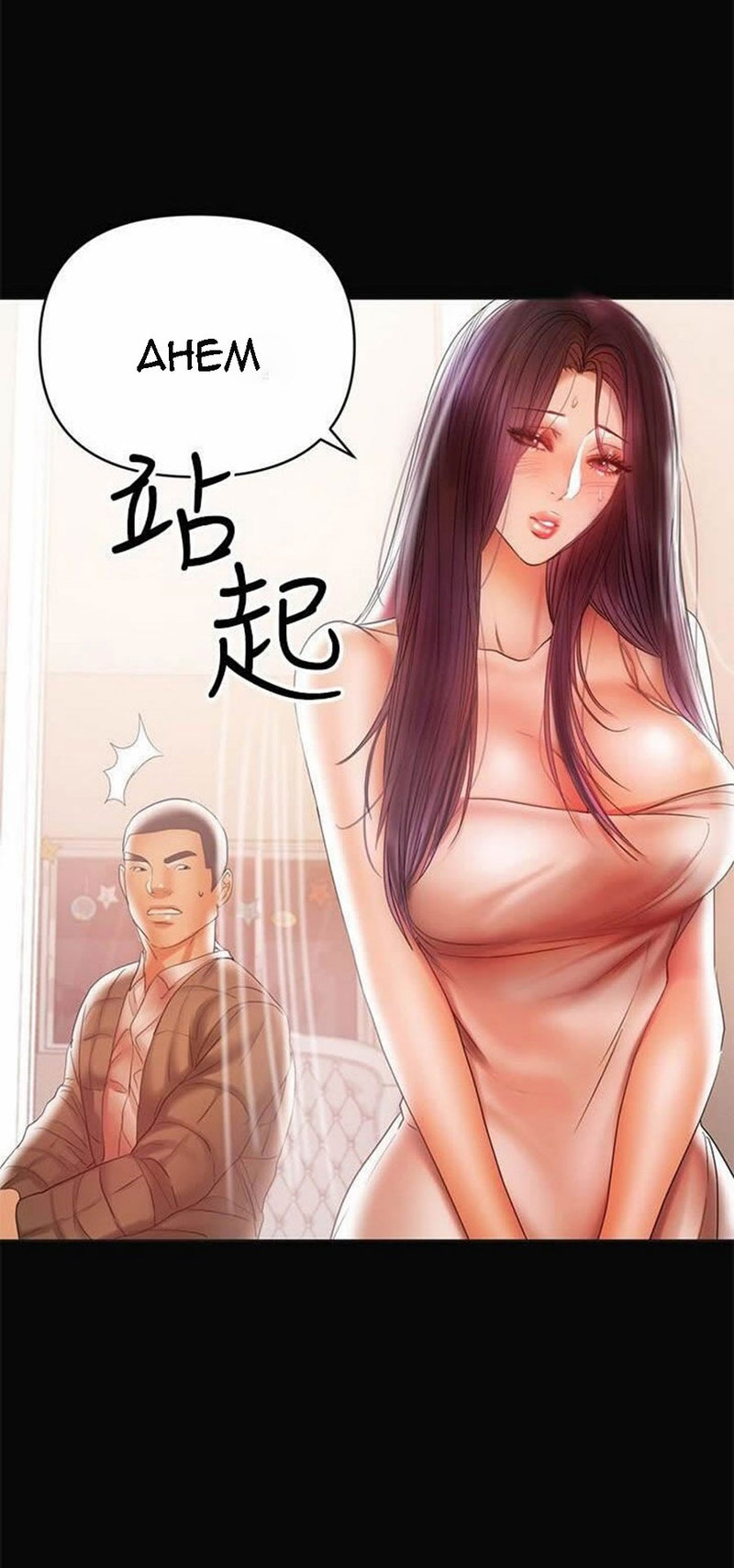 A Baby’s Nest - Chapter 18 Page 15