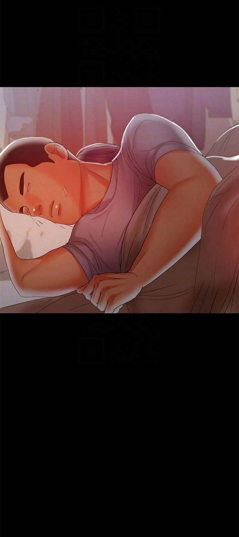 A Baby’s Nest - Chapter 18 Page 29