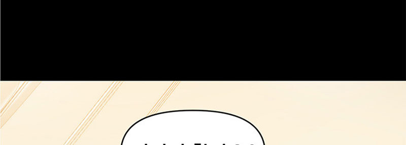 A Baby’s Nest - Chapter 2 Page 2