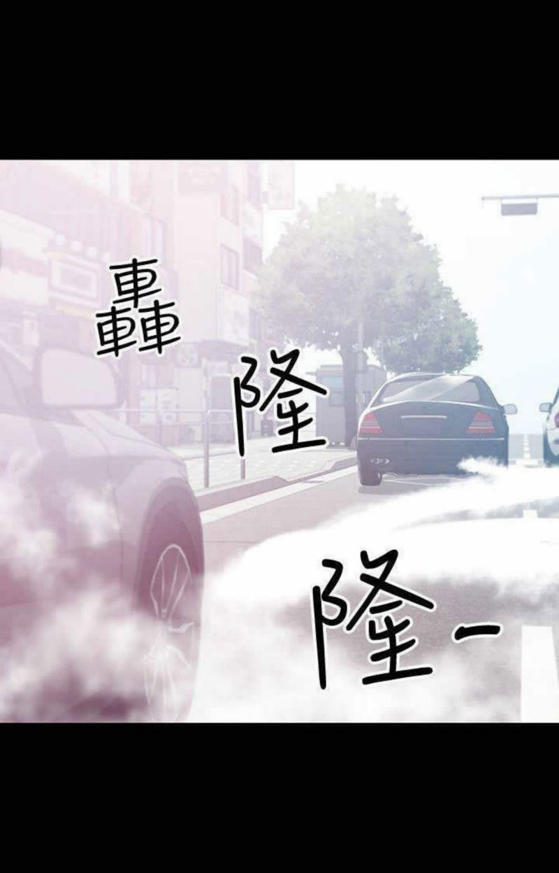 A Baby’s Nest - Chapter 21 Page 56