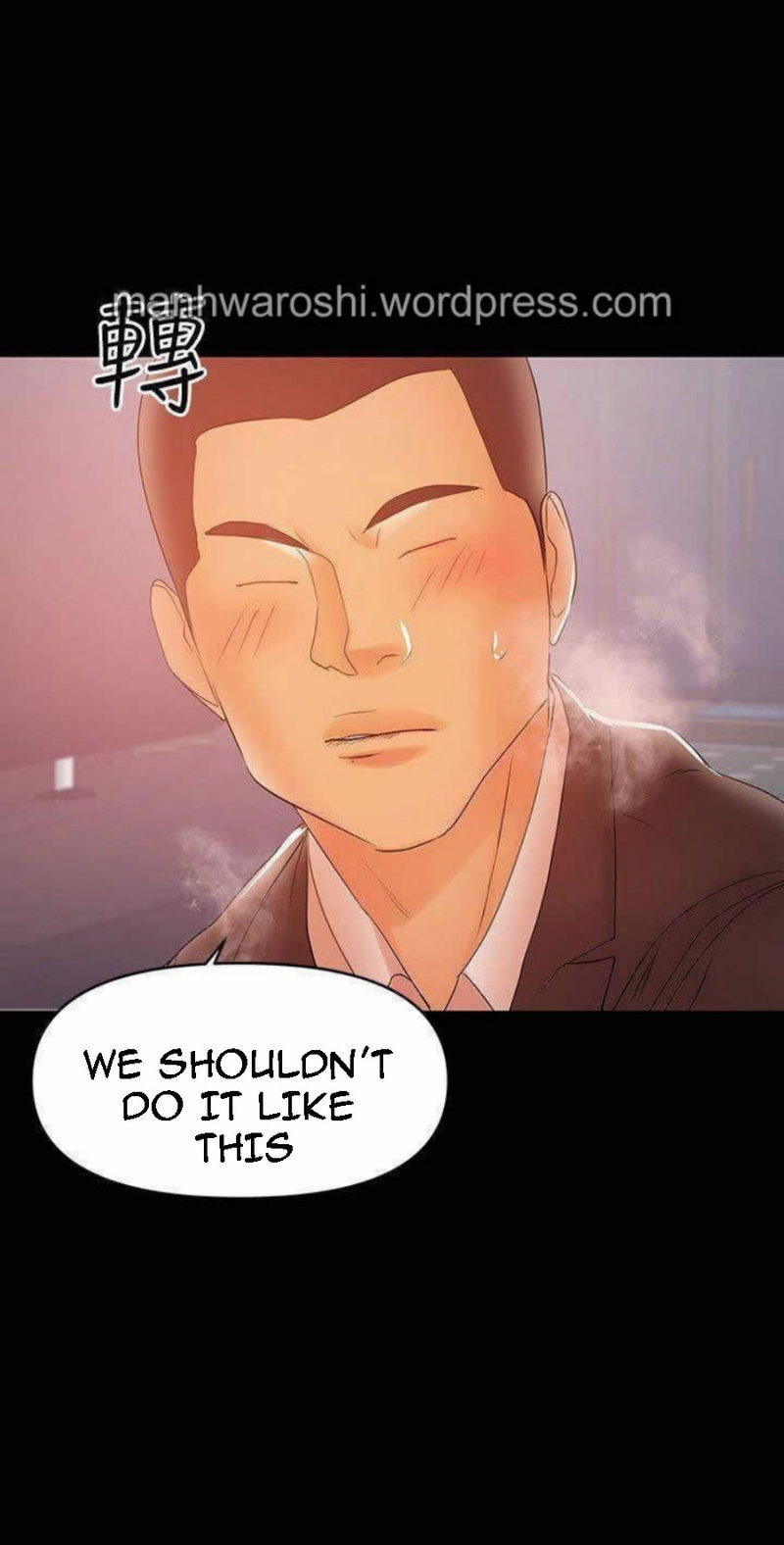 A Baby’s Nest - Chapter 22 Page 33