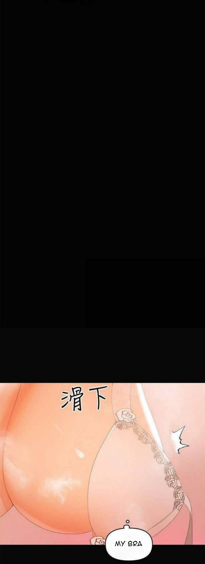 A Baby’s Nest - Chapter 23 Page 32