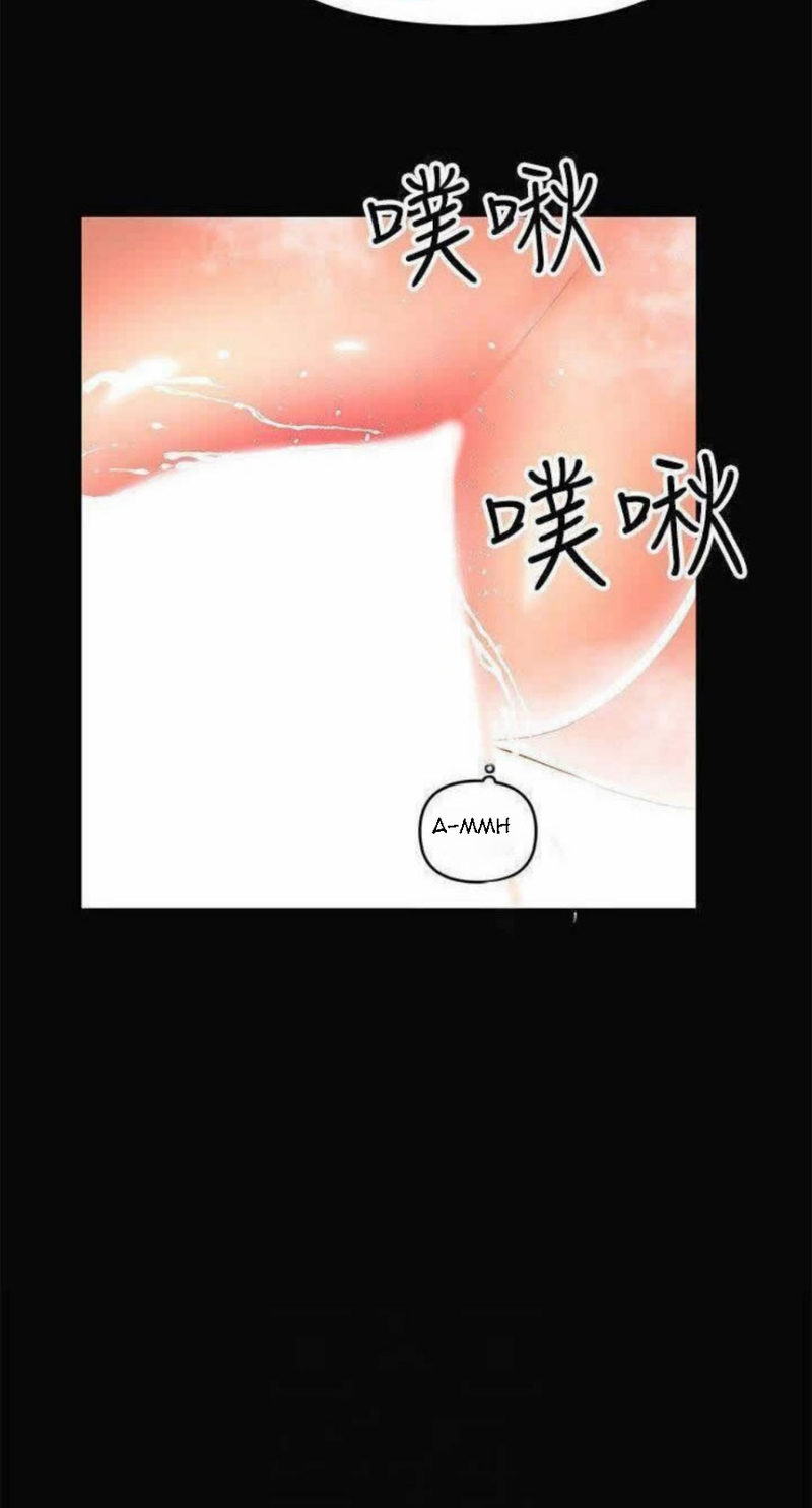 A Baby’s Nest - Chapter 23 Page 35