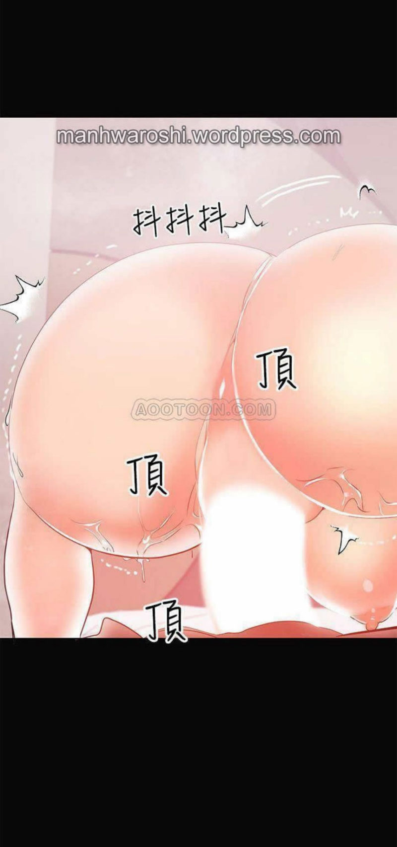 A Baby’s Nest - Chapter 23 Page 39