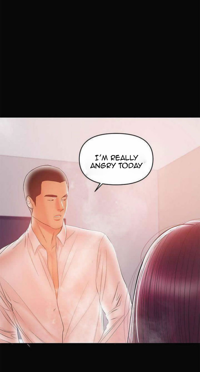 A Baby’s Nest - Chapter 23 Page 44