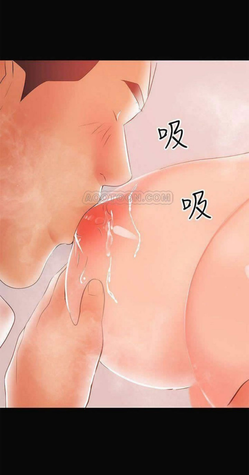 A Baby’s Nest - Chapter 23 Page 50