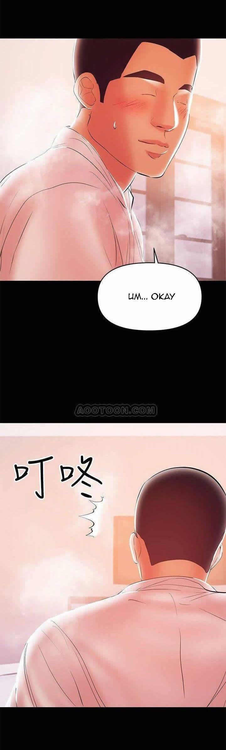 A Baby’s Nest - Chapter 25 Page 13