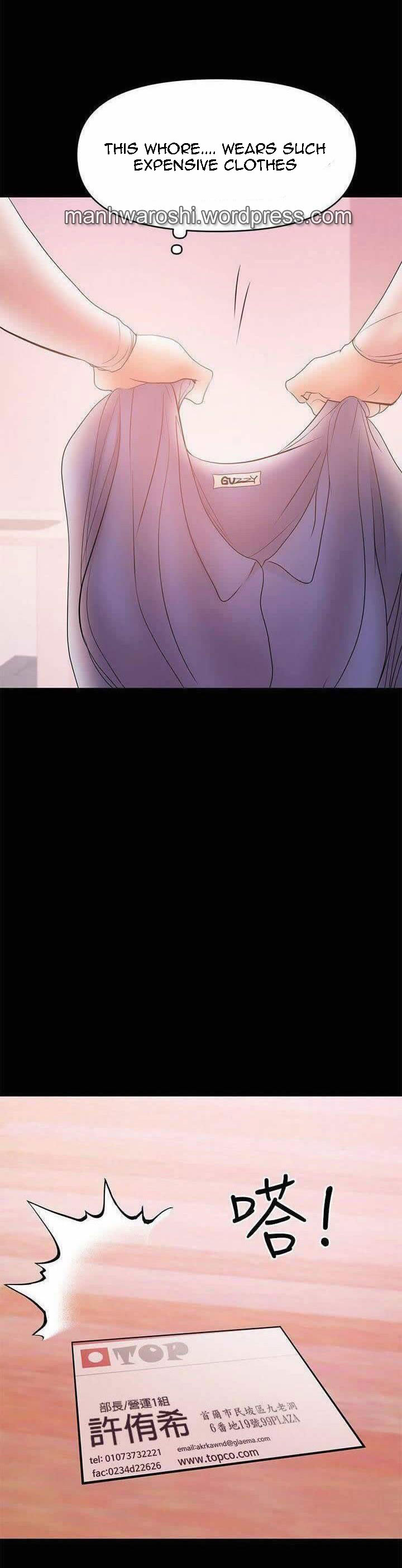 A Baby’s Nest - Chapter 25 Page 20