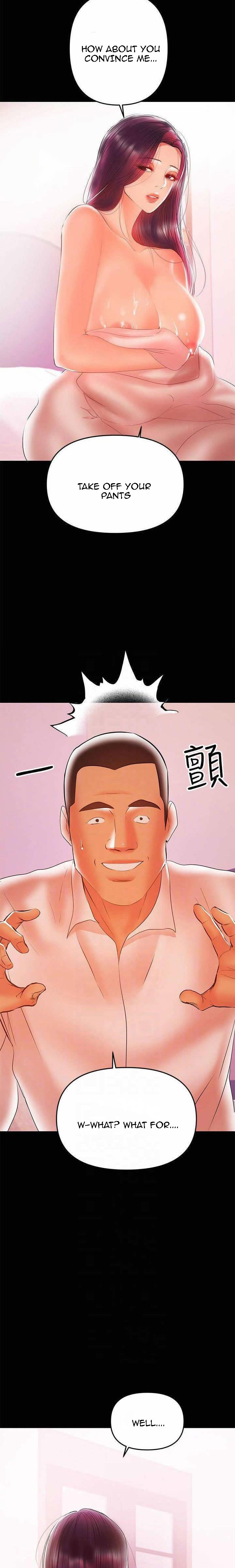 A Baby’s Nest - Chapter 26 Page 11