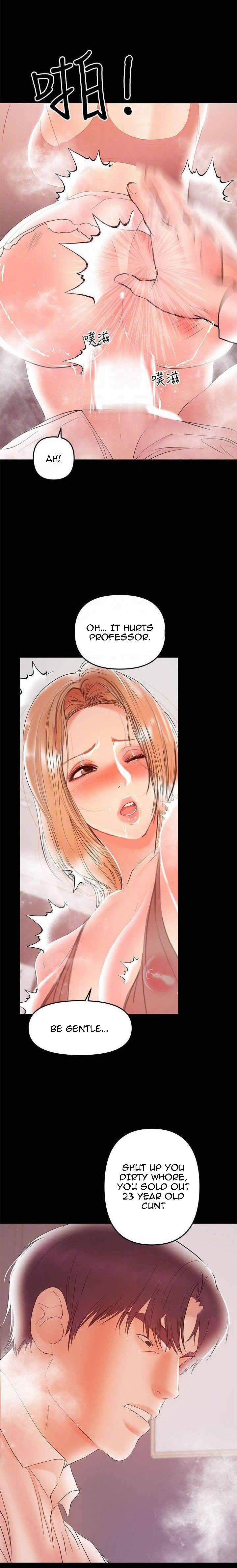 A Baby’s Nest - Chapter 26 Page 18