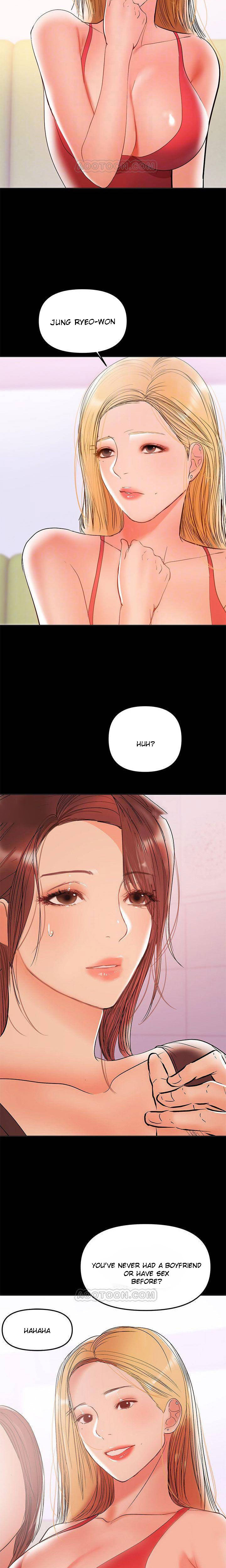 A Baby’s Nest - Chapter 28 Page 12