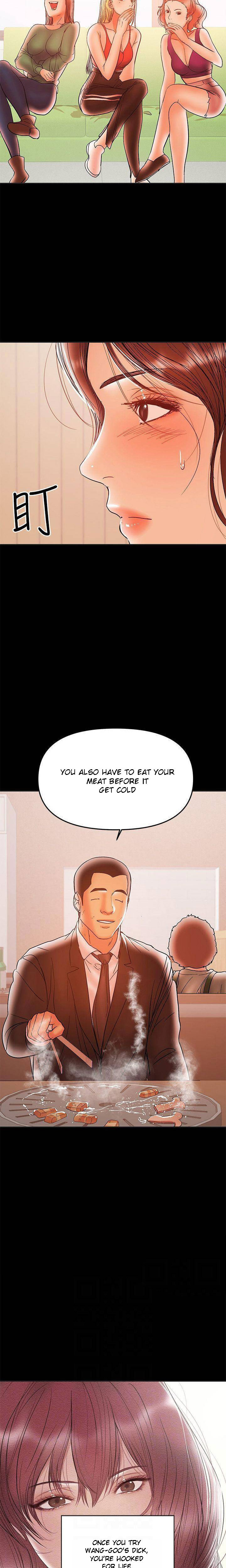 A Baby’s Nest - Chapter 28 Page 14