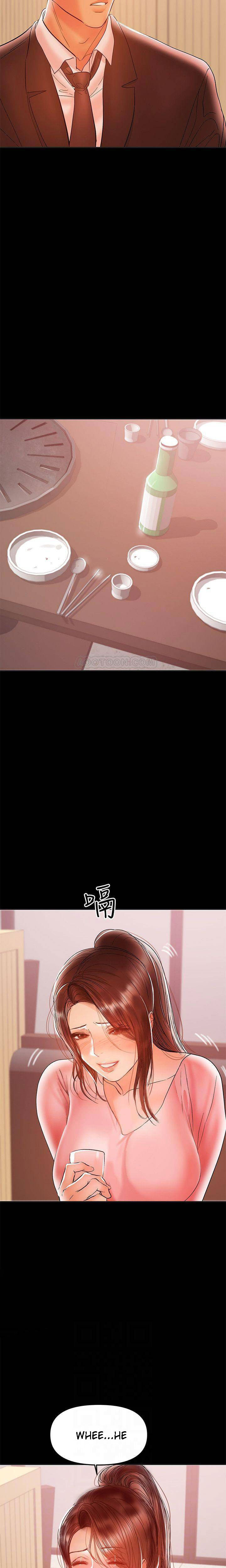 A Baby’s Nest - Chapter 28 Page 16