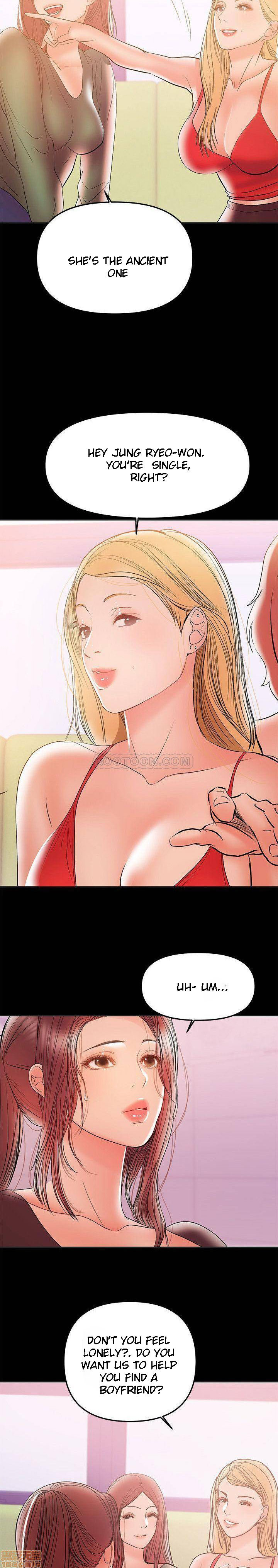 A Baby’s Nest - Chapter 28 Page 9