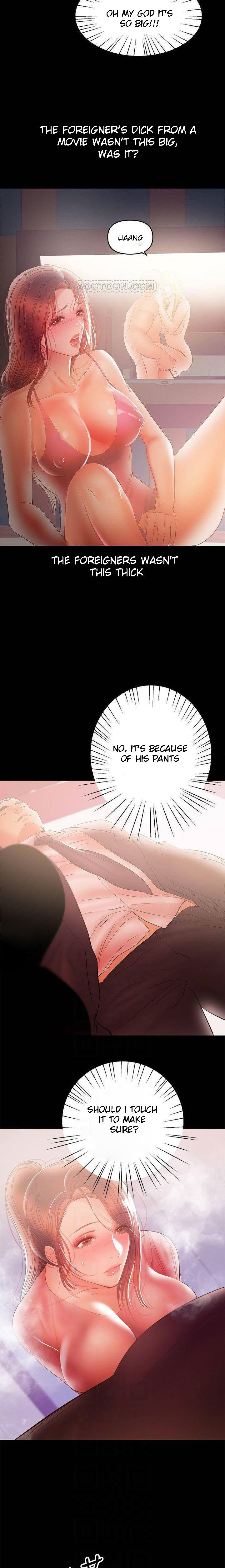 A Baby’s Nest - Chapter 29 Page 12