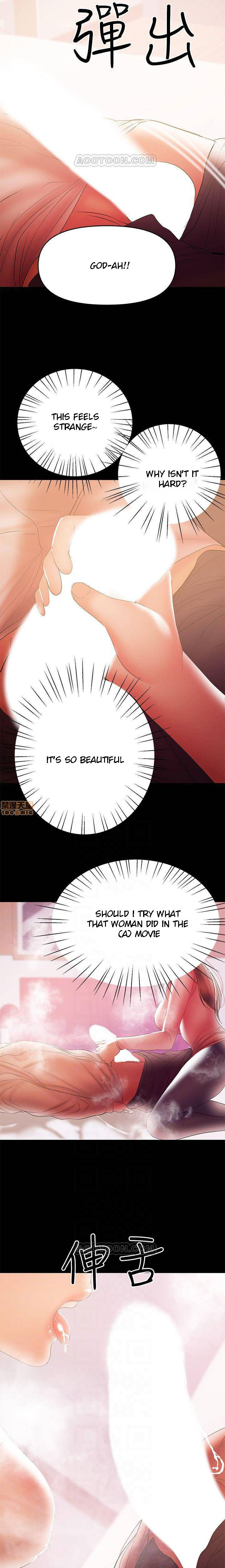 A Baby’s Nest - Chapter 29 Page 16