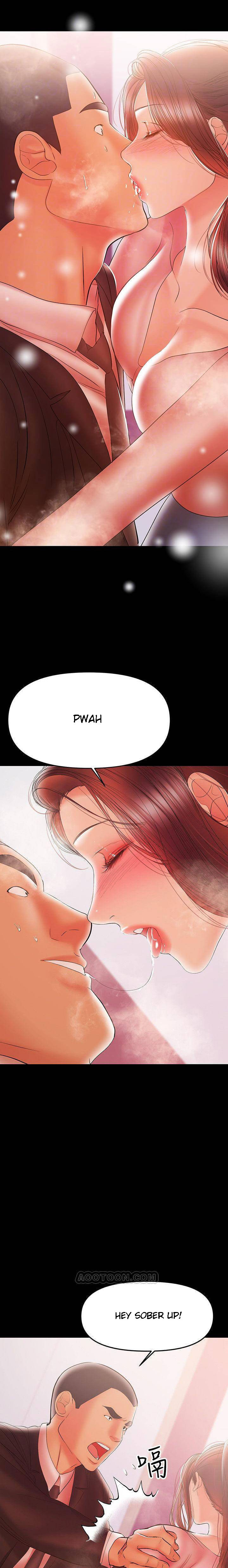 A Baby’s Nest - Chapter 29 Page 5